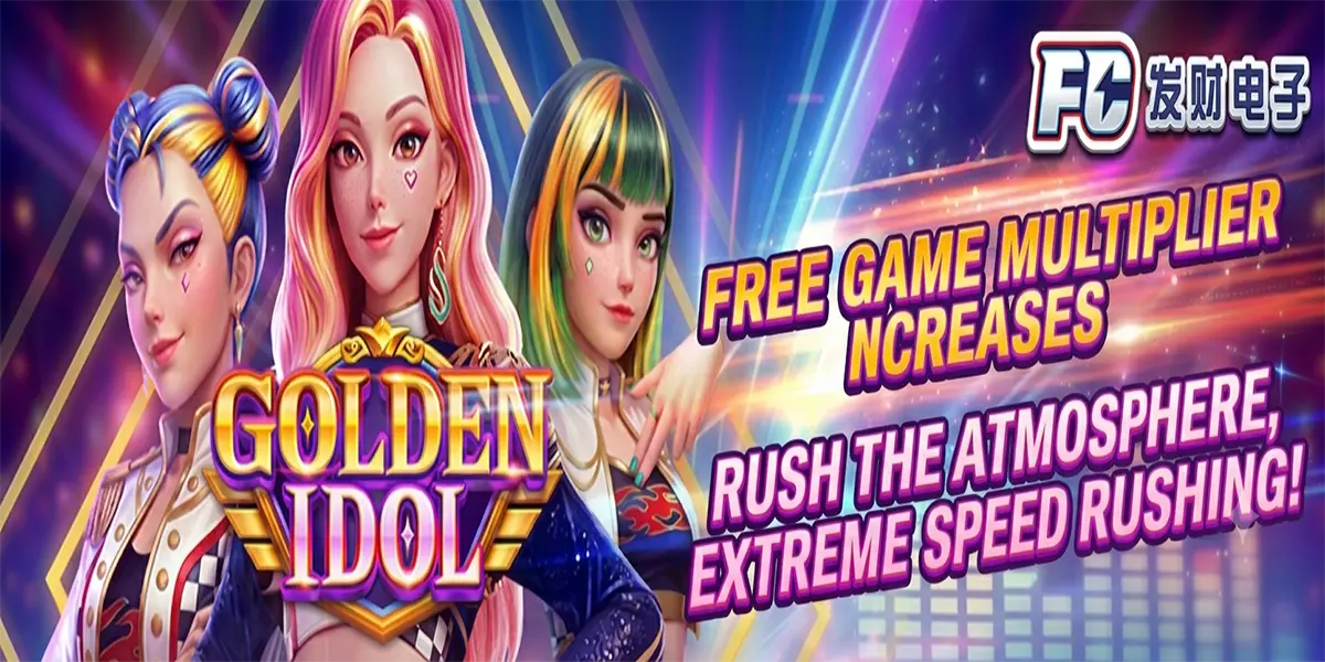 turbobet168