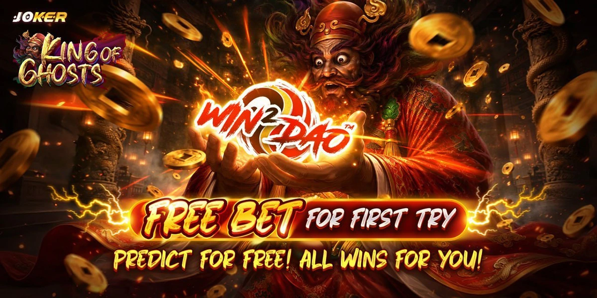 turbobet168